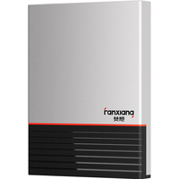  FANXIANG/梵想 PS150 高速传输560MB/s 移动固态硬盘  1TB