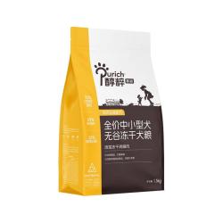 醇粹 黑标全价中小型幼成犬狗粮泰迪比熊博美法斗柯基豆柴犬粮