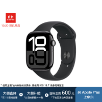 苹果 Apple Watch Series 10 智能手表 GPS款 46mm 亮黑色铝金属表壳 黑色橡胶表带 M/L