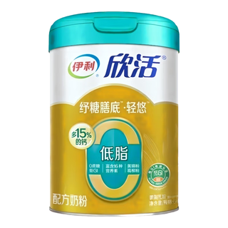  yili/伊利 0蔗糖 中老年奶粉  罐装