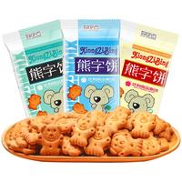 好吃点 熊字饼 115g*10包