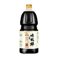 金龙鱼 特级味极鲜1.8L特级生抽家用炒菜凉拌烹饪