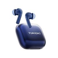 原道OriG in原点真无线主动降噪蓝牙耳机入耳式游戏音乐HIFI音质 【OriG in】-深蓝色/HIFI音质+深度降噪+电竞级低延迟