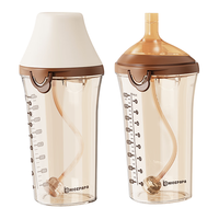 Nice Papa 奶爸爸 ice Papa 奶爸爸 Nicepapa 奶爸爸 Nice Papa 奶爸爸 240ML