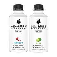 【烈儿宝贝】外星人电解质水迷你装便携装300ml*12瓶