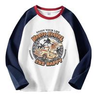 真维斯童装男童t恤长袖春秋款儿童秋季纯棉国潮上衣大童打底衫春