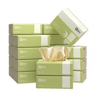 惠寻 棉柔抽纸 3层*100抽*20包(175*125mm)