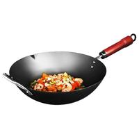 RIVER LIGHT 日本极 神炒33 无涂层高纯铁炒锅 33cm