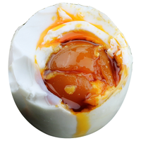 云依禾农庄熟蛋咸蛋鸭蛋煮熟后蟹黄流油咸鸭蛋 咸鸭蛋6枚