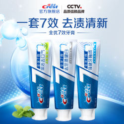 Crest 佳洁士 全优7效牙膏 180g3支含氟防蛀 共540g