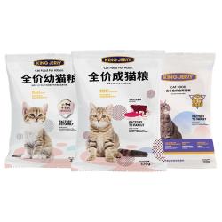 KINGJERRY 猫粮成猫幼猫奶猫小猫奶糕全期店