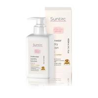 Suntirc 一索巴赫 女士内衣专用洗衣液