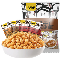 甘源 什锦瓜子仁混合装口味葵瓜子休闲零食坚果炒货年货量贩500g