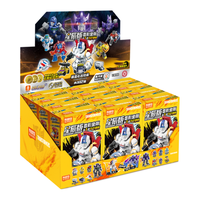 BLOKS 布鲁可积木 变形金刚系列 71405 星辰版第5弹白刃破晓【端盒，12只】