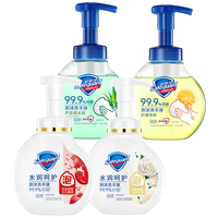Safeguard 舒肤佳 抑菌泡沫洗手液4瓶装 300g(芦荟+柠檬+红石榴+山茶花) 抑菌99.9%