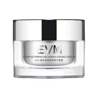 evm 寡肽多效驻颜紧致精华乳霜50g