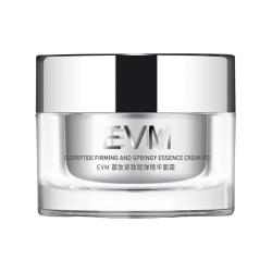 evm 寡肽多效驻颜紧致精华乳霜