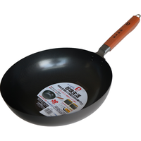 珍珠生活 进口高纯铁锅)健康无涂层轻型平底锅30cm双面凹凸防粘炒锅