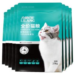 LILANG 猫粮20kg成猫幼猫通用型鱼味英短布偶增肥全价猫粮猫食40斤装