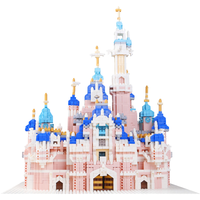  联合创想 高难度巨大型 儿童积木拼装玩具  大号迪士尼城堡【配灯+防尘盒】