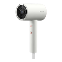 Panasonic 松下 小吹筒电吹风机宿舍家用恒温速干电吹风筒负离子护发