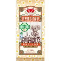 luhua 鲁花 经典鸡蛋银丝挂面600g