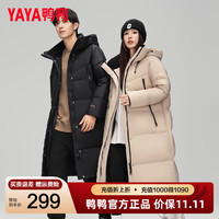YAYA 鸭鸭羽绒服 鸭鸭（YAYA）奢金羽绒服男女长款2024冬季极寒保暖过膝加厚零下40度外套 卡其色 S (90-115斤)