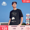 Kappa 卡帕 背靠背2025新款短袖男印花纯棉运动t恤休闲打底上衣女 K0FW2TD82D
