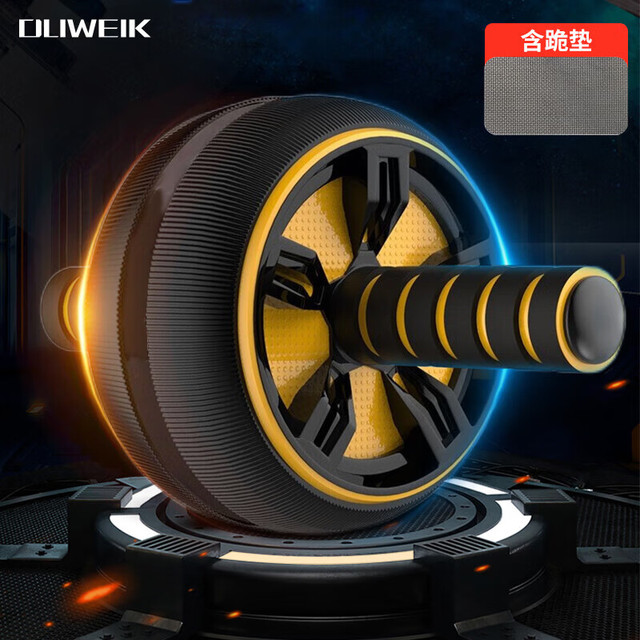 杜威克 DLIWEIK 健腹轮 家用器械