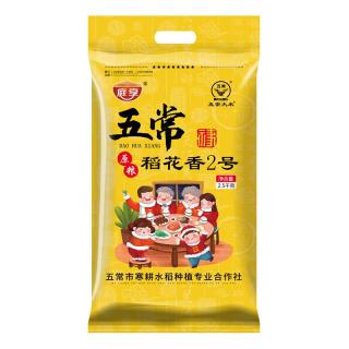 庭享 原粮稻花香2号 五常大米 2.5kg