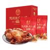 凤起 德州五香脱骨扒鸡整鸡肉方便菜休闲零食开袋即食礼盒年货送礼 精品礼盒 500g