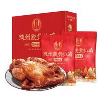 凤起 德州五香脱骨扒鸡整鸡肉方便菜休闲零食开袋即食礼盒年货送礼 精品礼盒 500g
