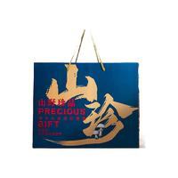 半山农 五拼干货礼盒 养生煲汤 菌菇木耳 570g