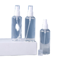 佑宸 透明喷雾瓶 100ml*3个装 化妆品分装瓶