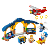 LEGO 乐高 刺猬索尼克系列 76991 塔尔斯的工作室和旋风飞机