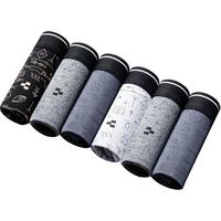 南极人 男士内裤男生男款纯棉平角裤裤衩男式四角短裤头男人秋冬款