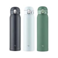 象印 ZOJIRUSHI保温杯不锈钢大容量水杯商务简约WA600ml 开学