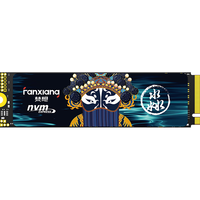 FANXIANG 梵想 国潮-淼系列 S690MQ NVMe M.2 固态硬盘（PCI-E4.0）