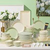 CERAMICS 佩尔森 陶瓷餐具碗碟套装家用釉下彩碗盘餐具整套乔迁奶油80头礼盒装