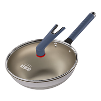好管家钛炒锅无涂层不粘锅燃气炒锅电磁炉炒锅家用不锈钢纯钛炒锅32cm 好管家钛锅 32cm