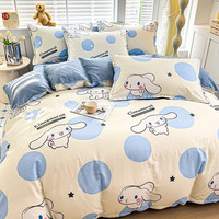 云瑾 A类纯棉儿童被套单件全棉被罩幼儿园120x150x200单人床上用品 玉桂狗 被罩单件150*200cm