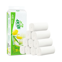 心相印 卫生纸无芯卷纸家用厕纸4层加厚大卷实心手纸足量实惠提装 4层75克10卷