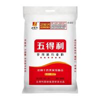 五得利面粉多用途2.5kg家用小麦粉5斤装包子饺子馒头烘焙原料白面
