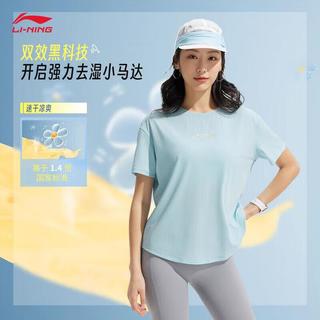  LI-NING/李宁 速干 女士运动T恤  L