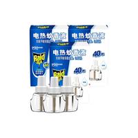 Raid 雷达蚊香 电热蚊香液 21ml*3瓶 无香