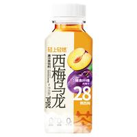 88VIP：轻上 西梅乌龙茶酸甜果汁茶饮料智利西梅解腻整箱饮品