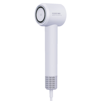 FLYCO/飞科 负离子护发 电吹风机  相遇紫