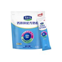 君乐宝（JUNLEBAO）益生菌奶粉 高钙 成人中老年营养 0添加蔗糖奶粉 听