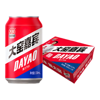 大窑嘉宾碳酸饮料330mL*24 易拉罐整箱