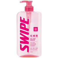 SWIPE 威宝 红威宝浓缩洗洁精桃味1L 白桃味